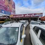 rajdhani_motors_pune7474 프로필 사진
