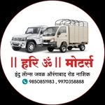 hari_om_motors_nashik 프로필 사진