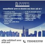 businnesspeople 프로필 사진
