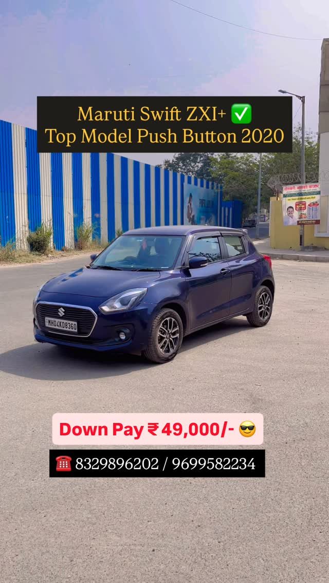 shree_laxmi_motors_pune 게시물 이미지: ✅Top model Maruti Swift ZXI plus Petrol ⛽️...