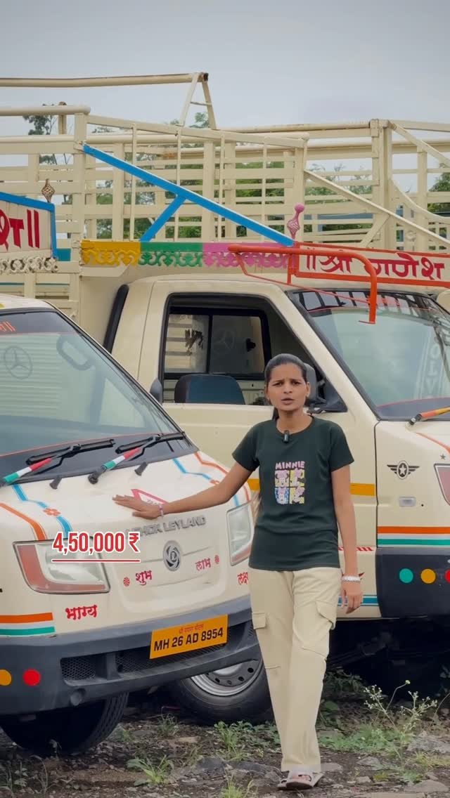 shreeganeshmotors_pune_ 게시물 이미지: फक्त 4,50,000 मध्ये...