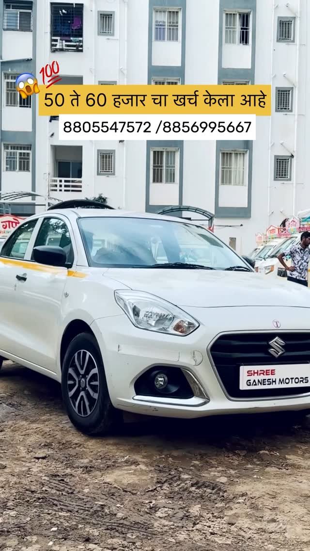 shreeganeshmotors_pune_ 게시물 이미지: 50,000 ₹ चा खर्च केलाय...