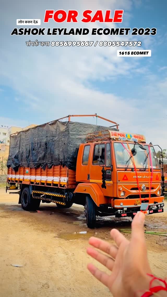 shreeganeshmotors_pune_ 게시물 이미지: फक्त 13,99,000 मध्ये ट्रक 🚚...