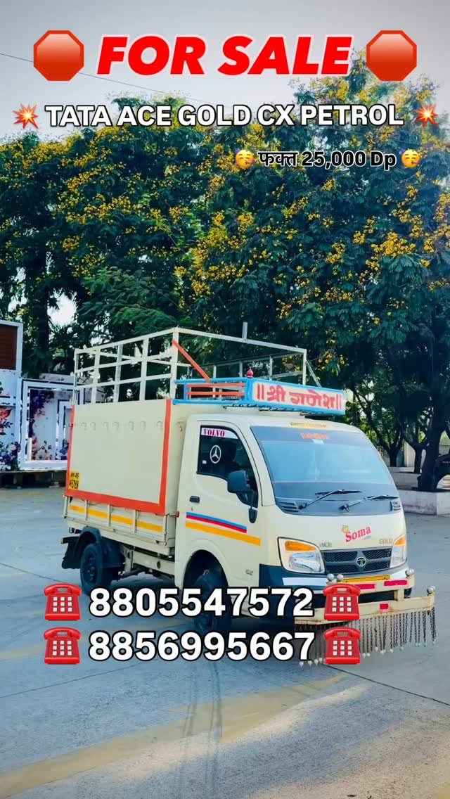 shreeganeshmotors_pune_ 게시물 이미지: फक्त 25,000 च्या Dp मध्ये...