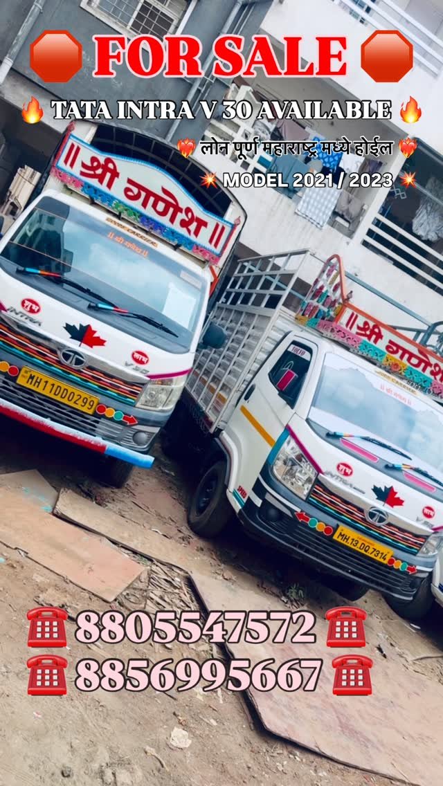 shreeganeshmotors_pune_ 게시물 이미지: 🔥 “महाराष्ट्रात सगळ्यात कमी डाउन पेमेंटमध्ये...