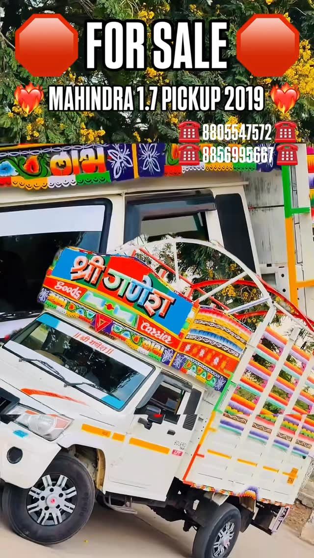 shreeganeshmotors_pune_ 게시물 이미지: 1.7 पिकप विकायला आहे...