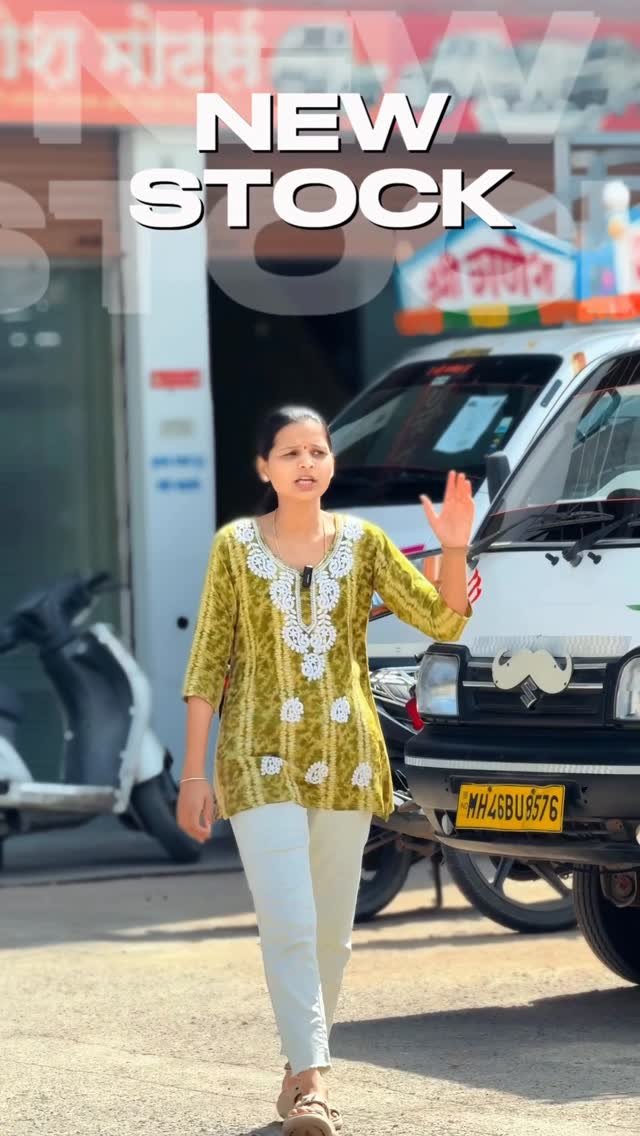 shreeganeshmotors_pune_ 게시물 이미지: गणेश मोटर्स चा नवीन स्टॉक 🥳👍🔥

📍 Pune Hadpsar...