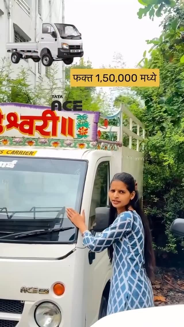 shreeganeshmotors_pune_ 게시물 이미지: फक्त 1,50,000 ₹...