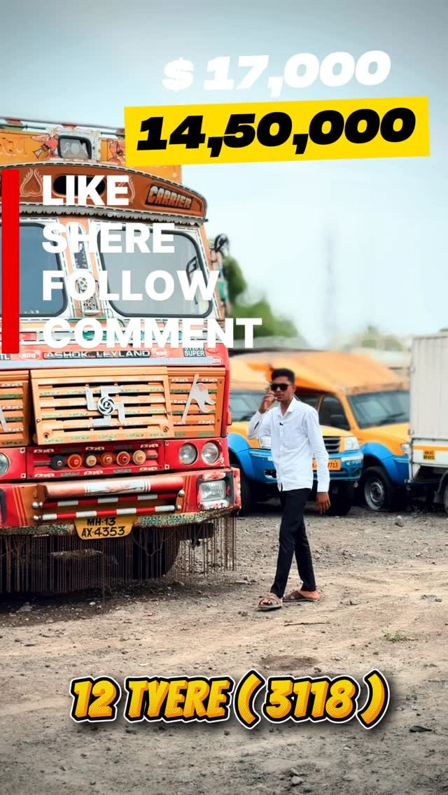 shreeganeshmotors_pune_ 게시물 이미지: फक्त 14,50 हजार 😱 मध्ये १२ टायर...