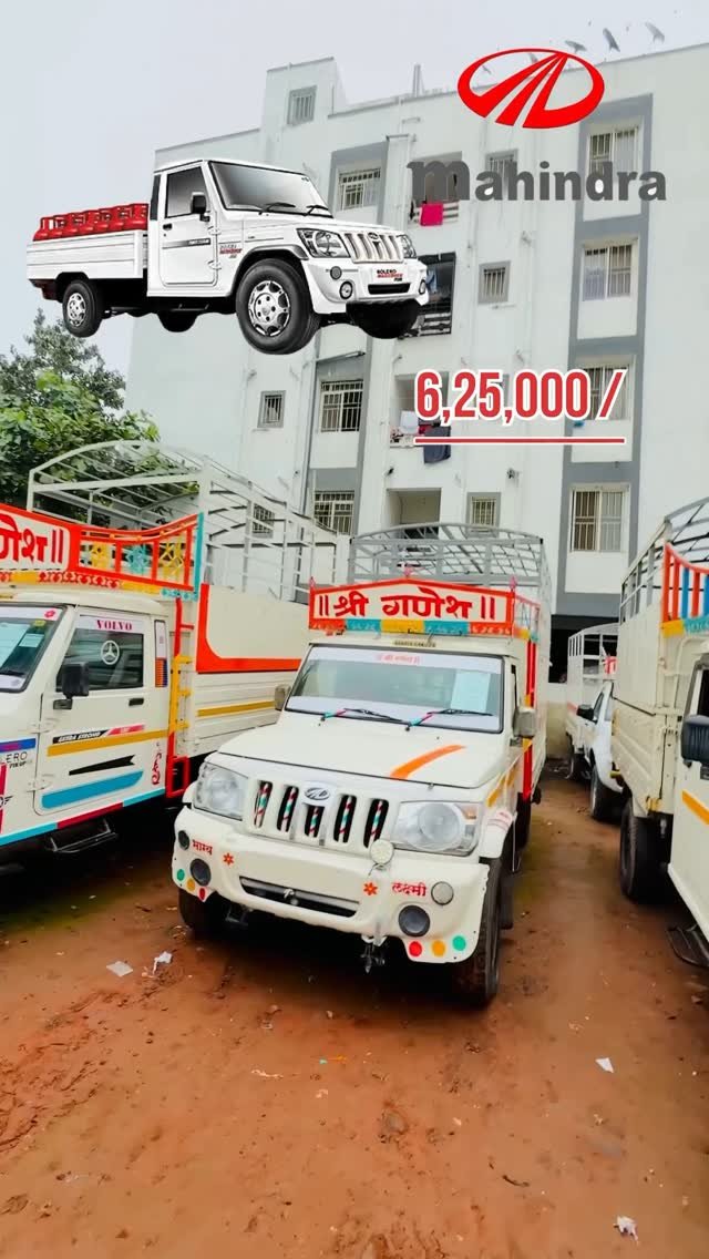 shreeganeshmotors_pune_ 게시물 이미지: ऑल महाराष्ट्र लोन करून देऊ 🔥💯😱
श्री गणेश...