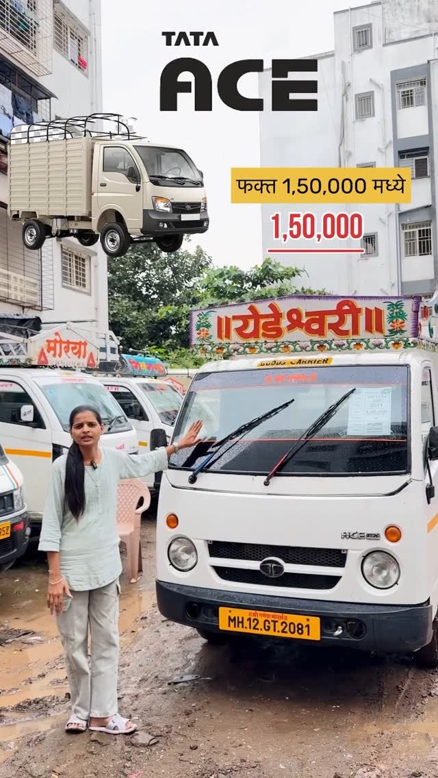 shreeganeshmotors_pune_ 게시물 이미지: फक्त 1,50,000 मध्ये 😱💯🔥
श्री गणेश मोटर्स
पुणे...