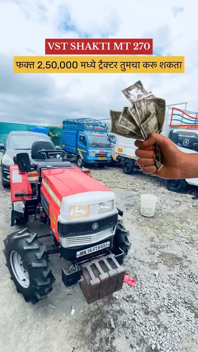 shreeganeshmotors_pune_ 게시물 이미지: फक्त 2,50,000 😱 मध्ये 💯🔥
श्री गणेश मोटर्स...