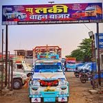 new_lucky_motors_sangamner7865 프로필 사진
