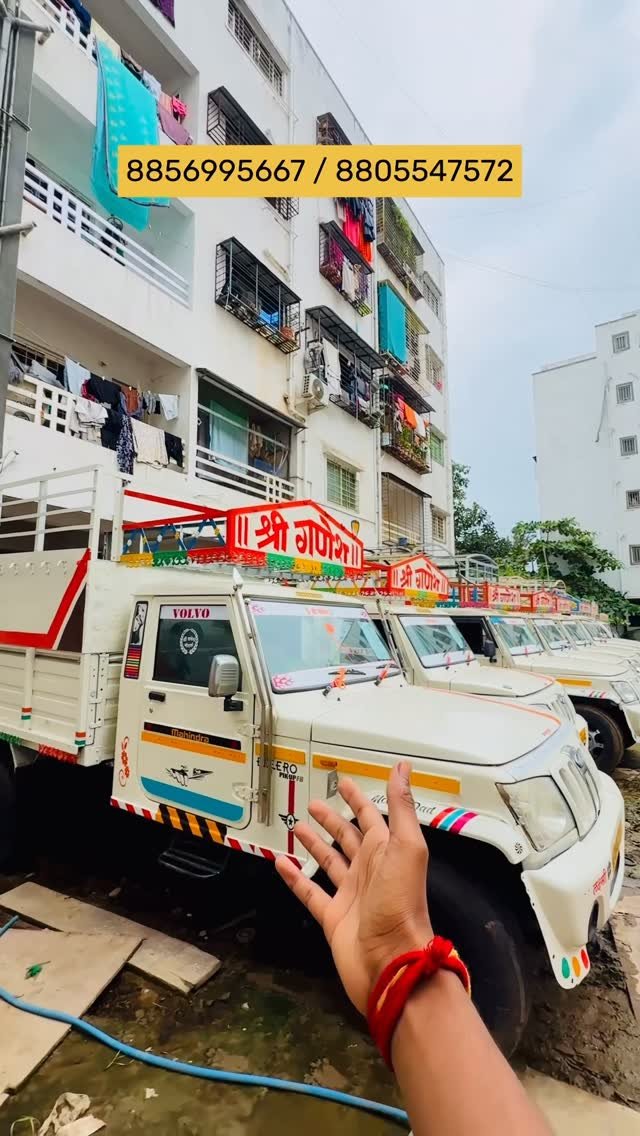 shreeganeshmotors_pune_ 게시물 이미지: आपल्या स्वप्नातली गाडी घरी घेऊन जावा...
