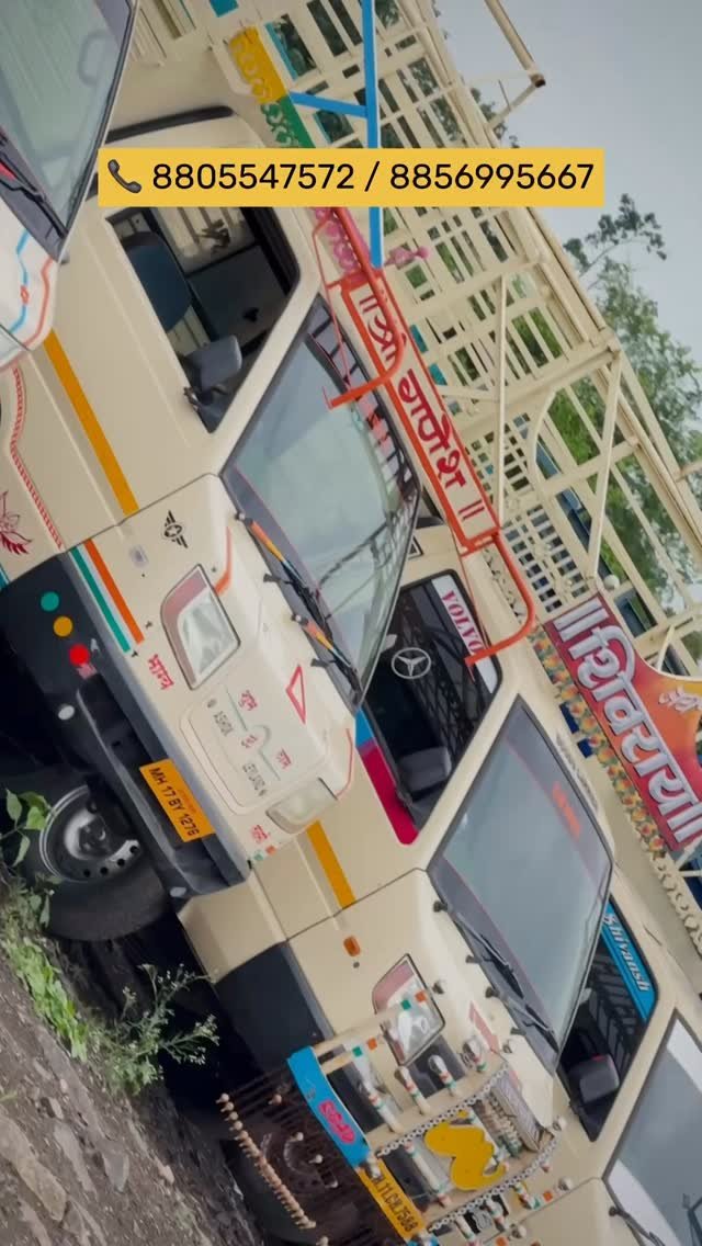 shreeganeshmotors_pune_ 게시물 이미지: मालवाहतूक गाड्यान वरती भव्य आणि दिव्य ऑफर...