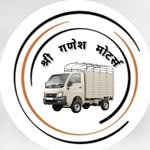 shreeganeshmotors_pune_ 인스타그램 프로필 사진
