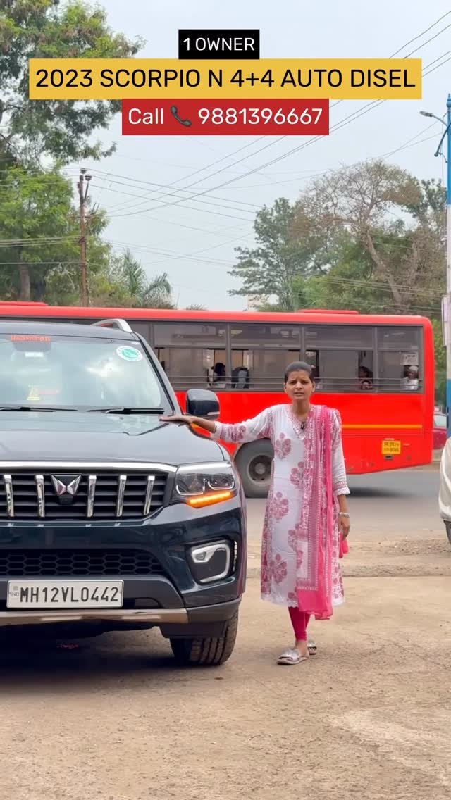 shreeganeshmotors_pune_ 게시물 이미지: फक्त 23 लाख 💯📉🔥
@shreeganeshmotors_pune_...