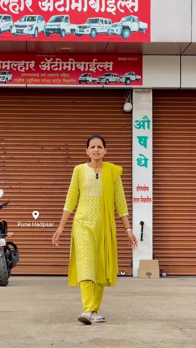 shreeganeshmotors_pune_ 게시물 이미지: आपल्या स्वप्नातली गाडी 🚗 घरी घेऊन जावा...