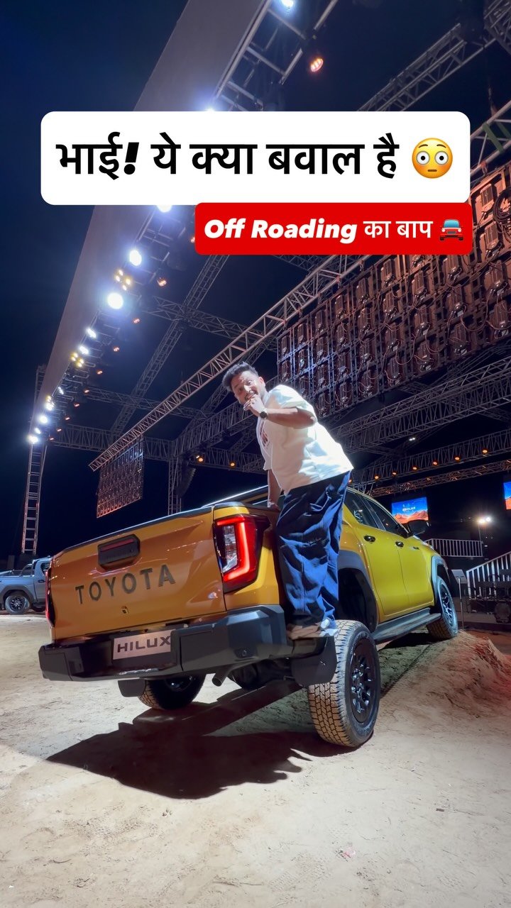 shridhar.m 게시물 이미지: New Toyota Hilux launched at starting price of...