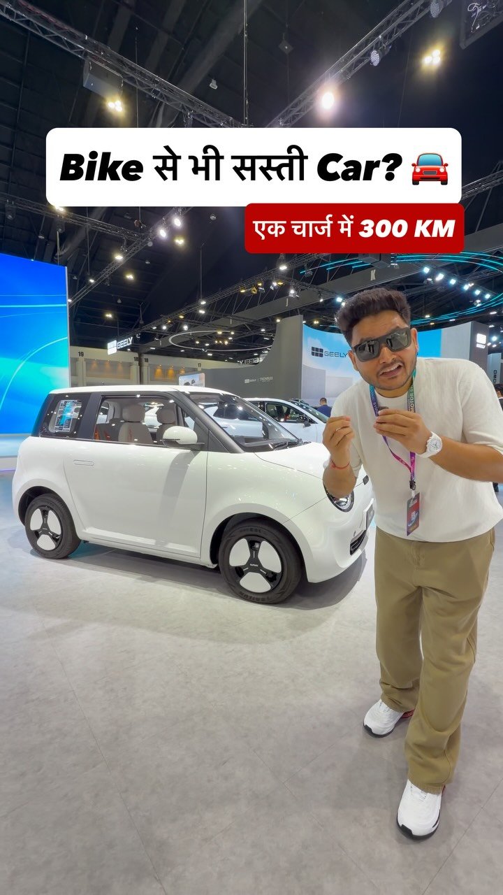 shridhar.m 게시물 이미지: World most affordable small electric car by...