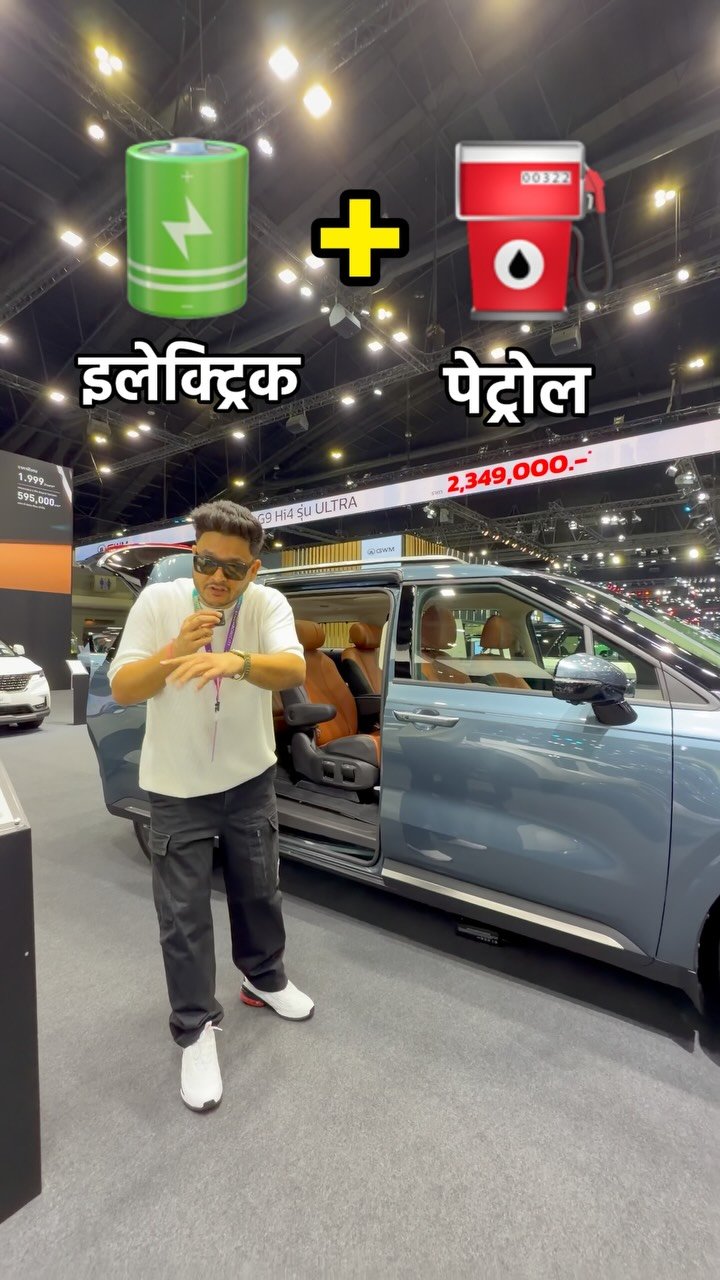 shridhar.m 게시물 이미지: Hybrid Kia Carnival: 7 Seater Car...