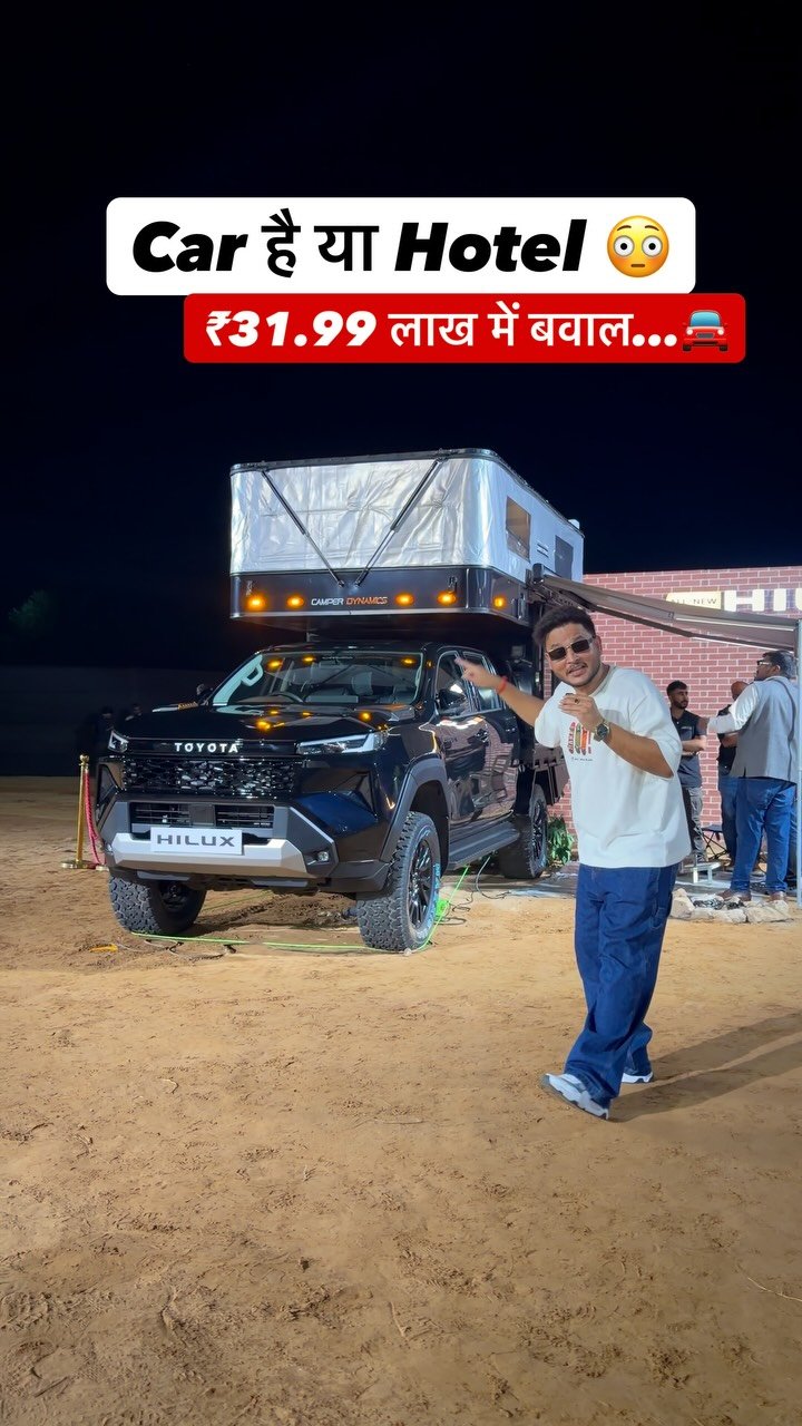 shridhar.m 게시물 이미지: New Toyota Hilux Modified Camper 

#toyota...