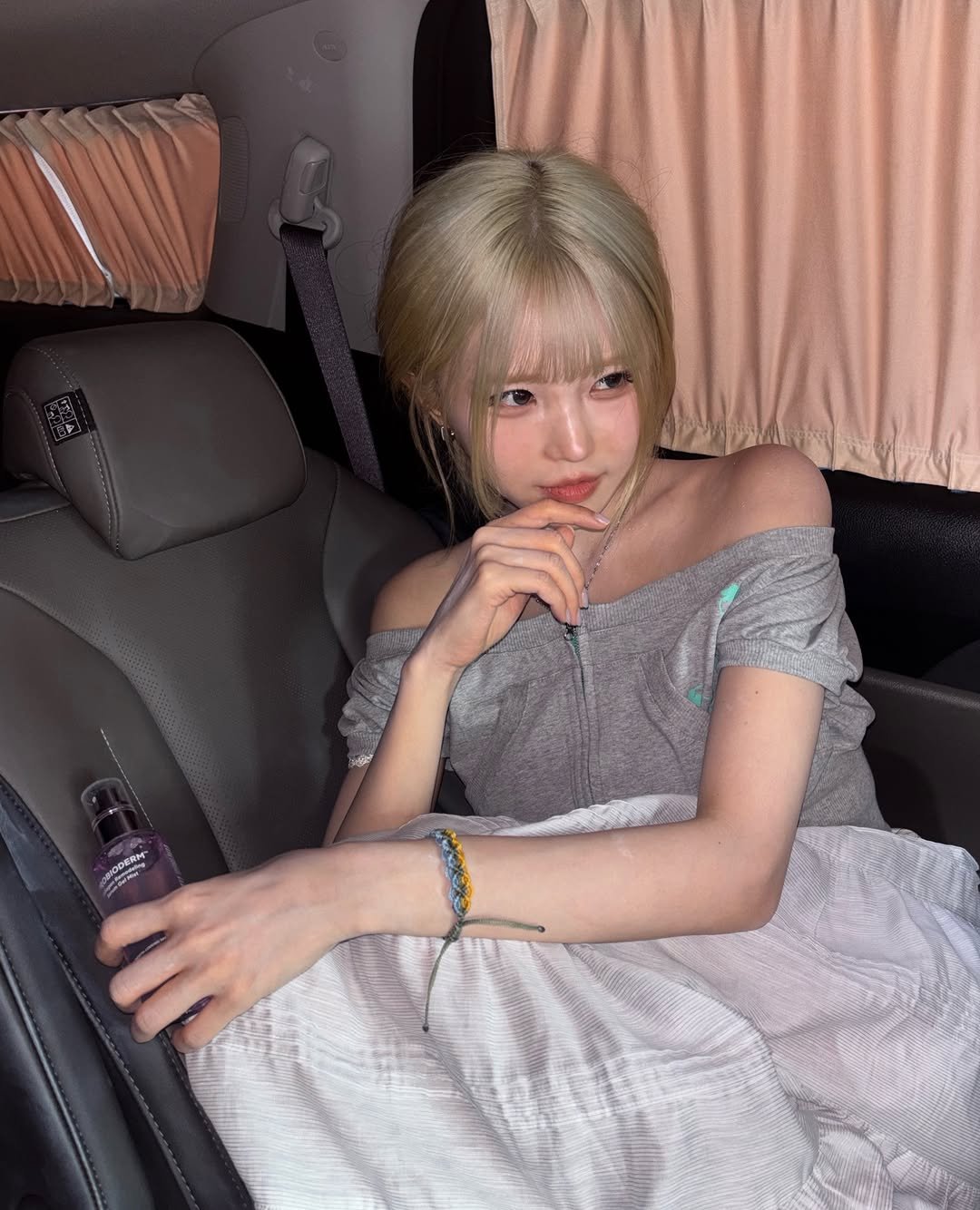 shy9_29 게시물 이미지: 바이오힐보야 난 너가 좋아
@bioheal.boh_official...