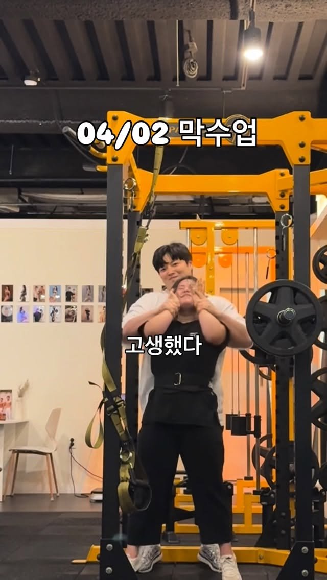 shyunfit 게시물 이미지: 하다보면 됩니다
#스쿼트 #천안pt #두정동pt #힙메이커짐