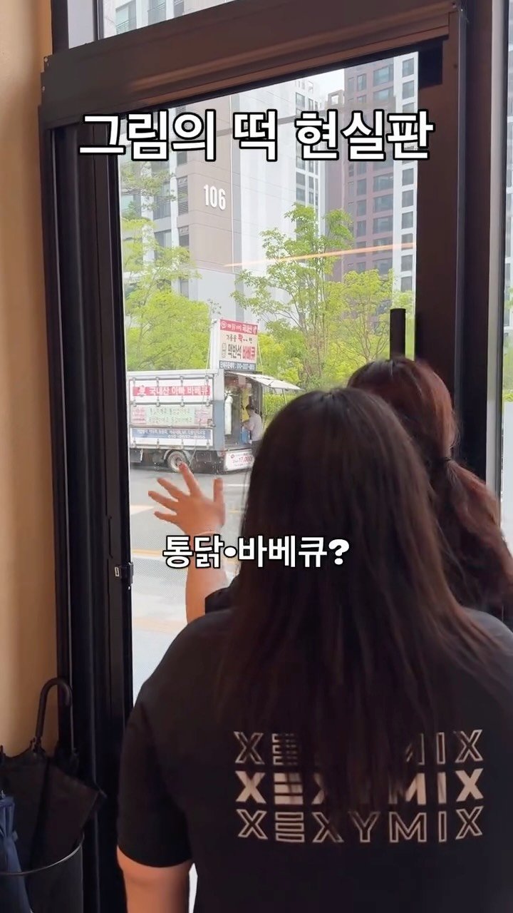shyunfit 게시물 이미지: 회원님 안돼요!!
#치킨 #그림의떡