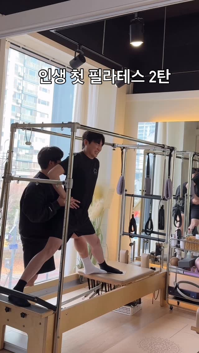 shyunfit 게시물 이미지: 맛있었다..근데 좀 매웠다..많이..
#천안필라테스 #힙메이커짐