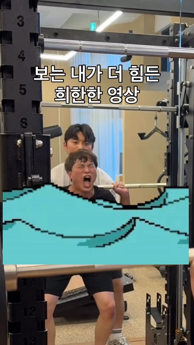 shyunfit 게시물 이미지: 의지를 돈주고 사버림
#의지 #스쿼트 #루아무브먼트