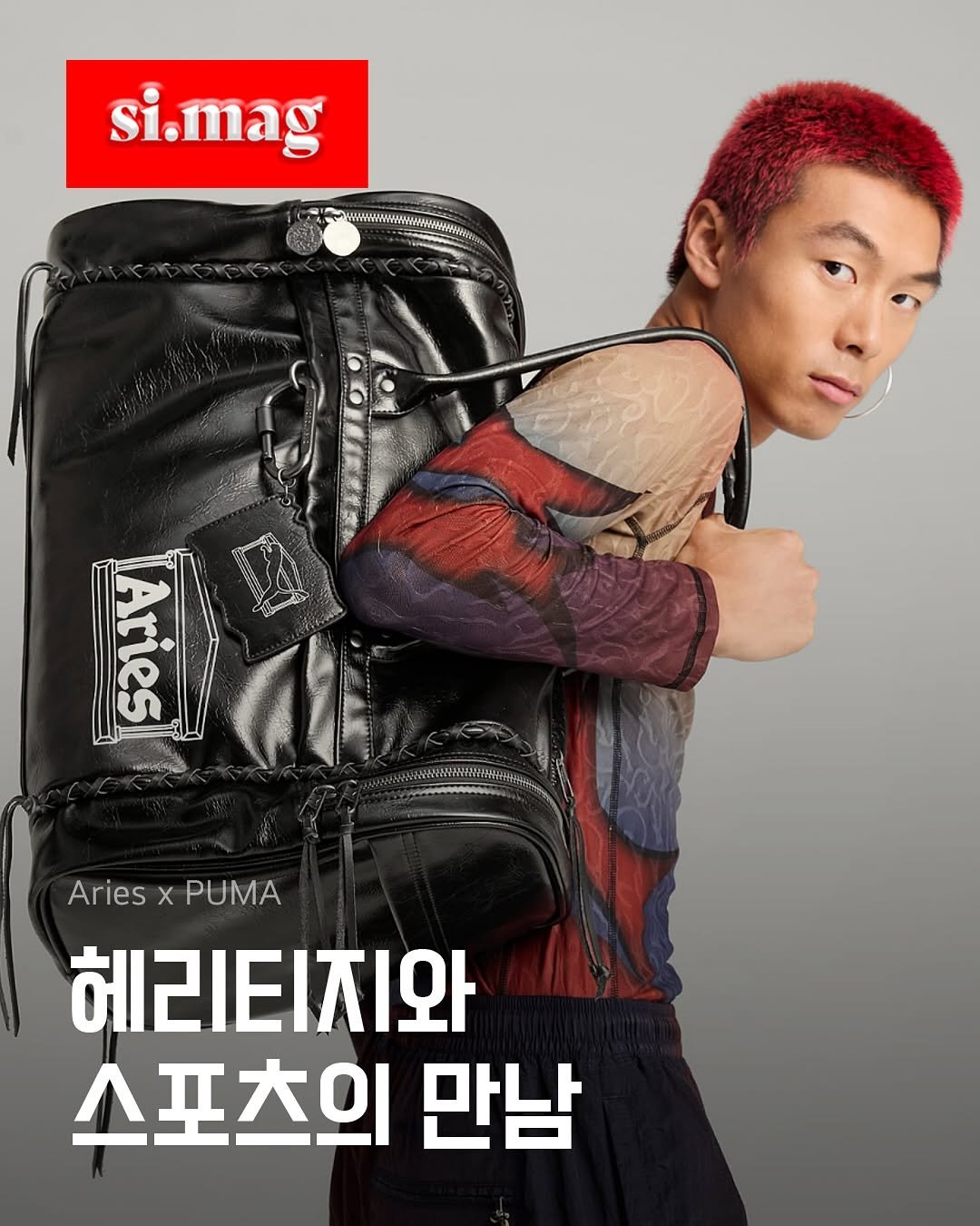 Photo shared by si.mag on May 01, 2025 tagging @puma, and @ariesarise.