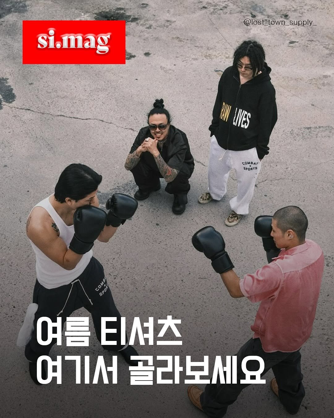 Photo by si.mag on April 21, 2025.
