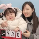 hyun.myung_mom 프로필 사진