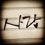 good_culture_ 프로필 사진