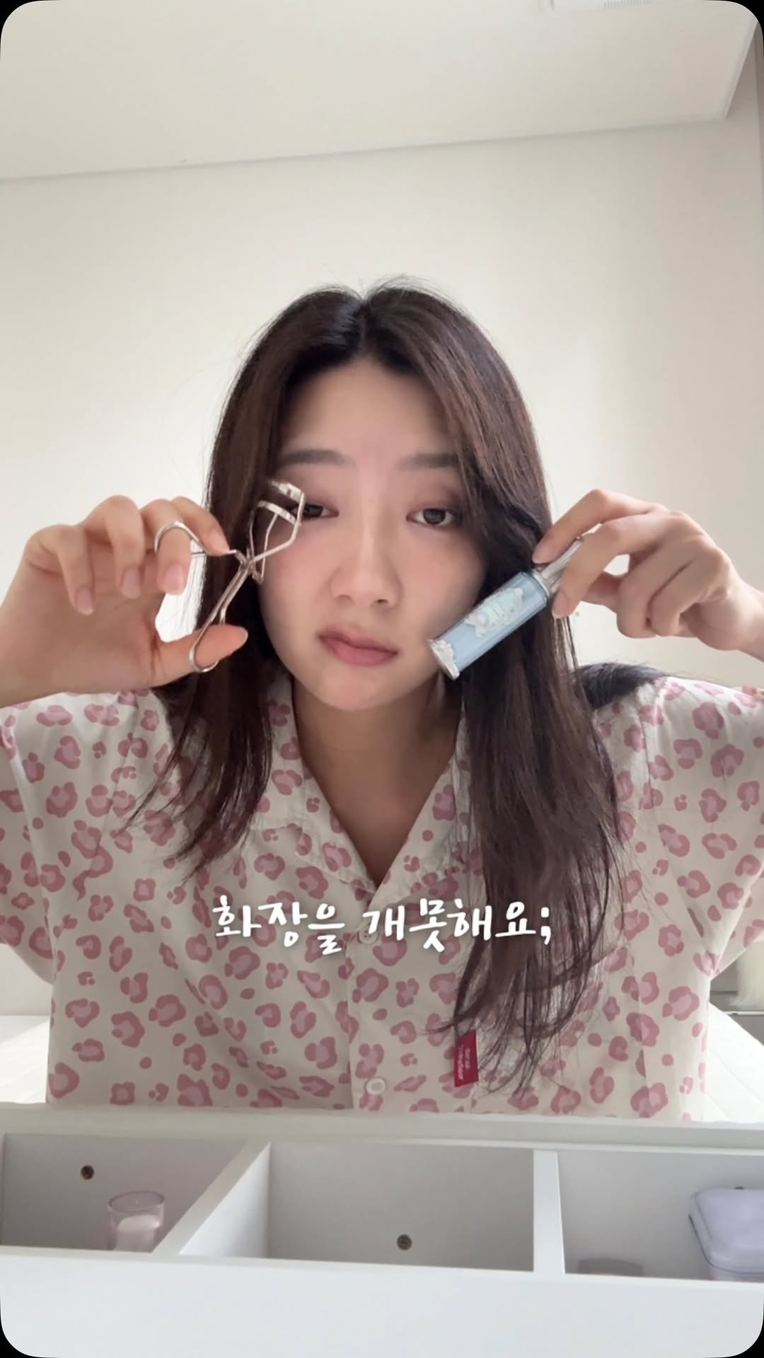 sieunniya_ 게시물 이미지: 화알못이 화장하면 생기는 일 ㄷㄷ

꿀팁, 꿀템, 지적, 조언 다...