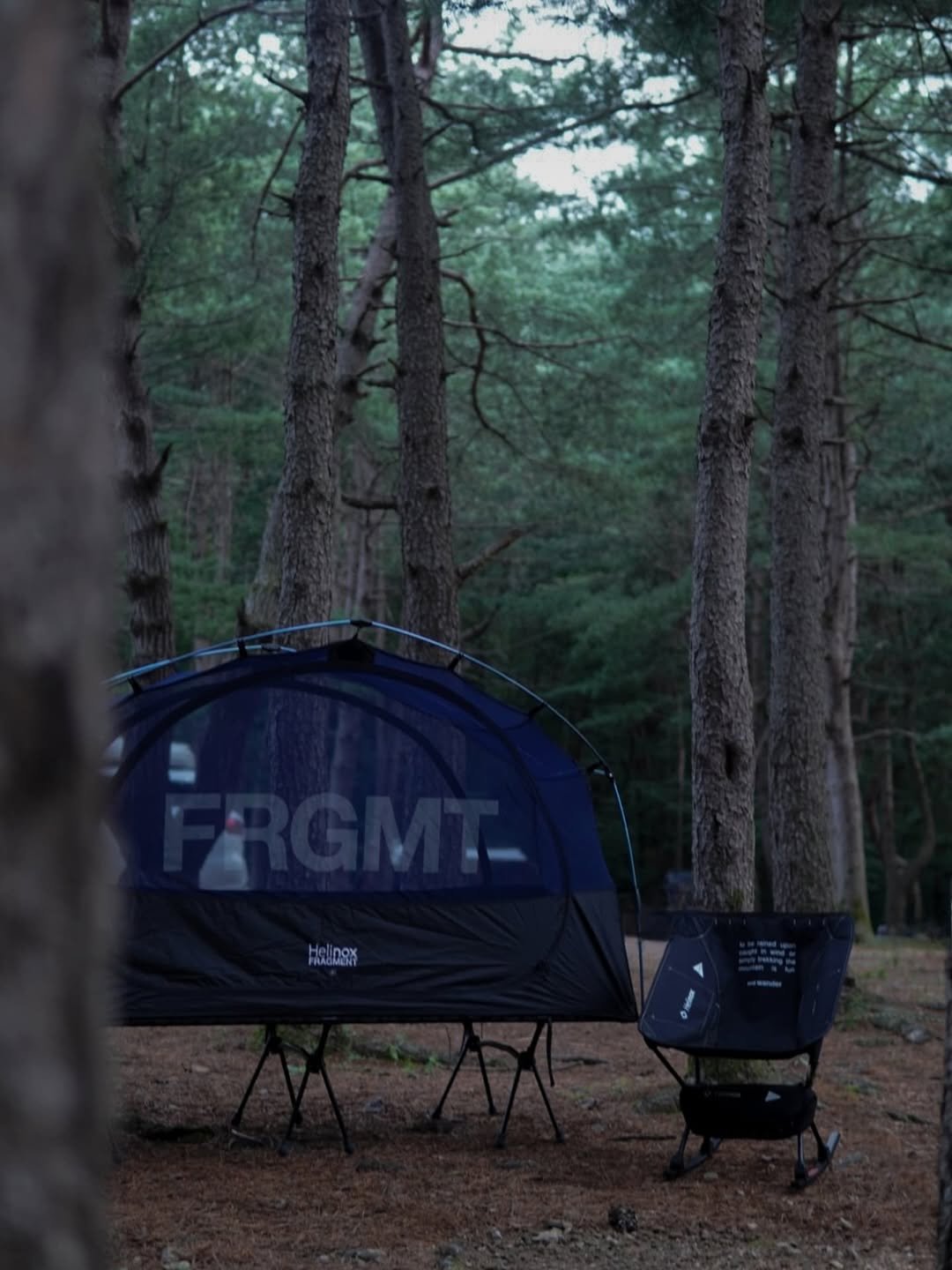 Photo by 🍃시기 캠프 on August 12, 2025. May be an image of campsite, outdoors and text.