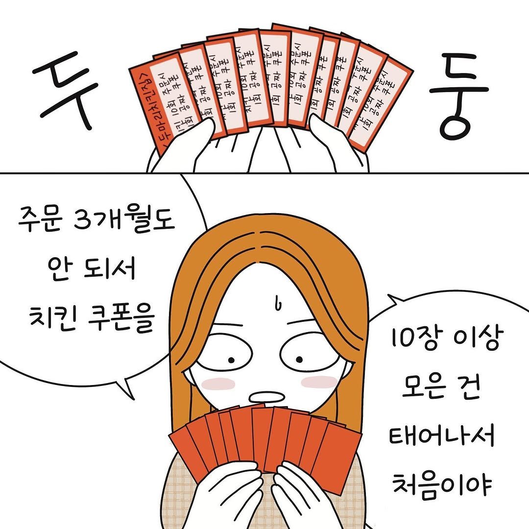 sign.soar 게시물 이미지: <수어, 날아오르다> 다시, 대학생 편 - 20화

본 만화는 픽션입니다.
실제...