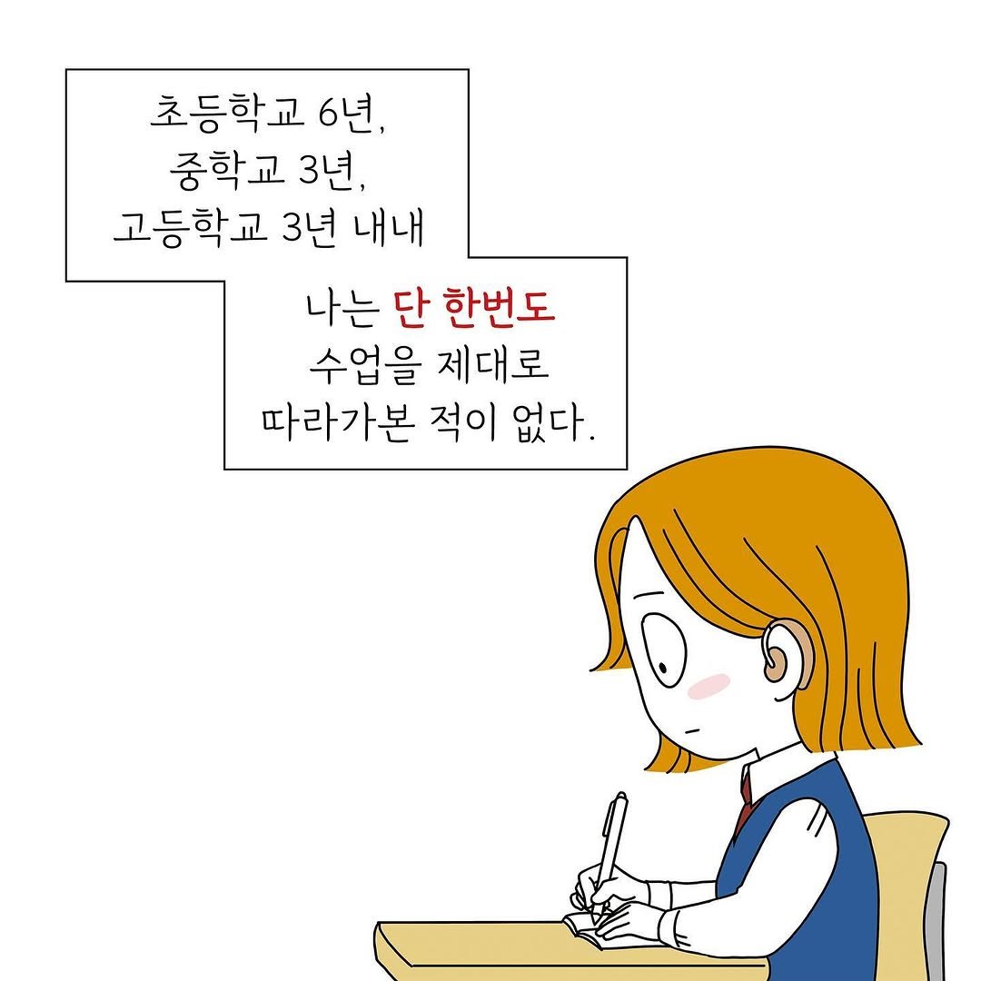 sign.soar 게시물 이미지: 오늘 알라딘에서 북펀딩을 오픈했습니다! 
후원하시면 본인의 성함이나 별명이 담긴...