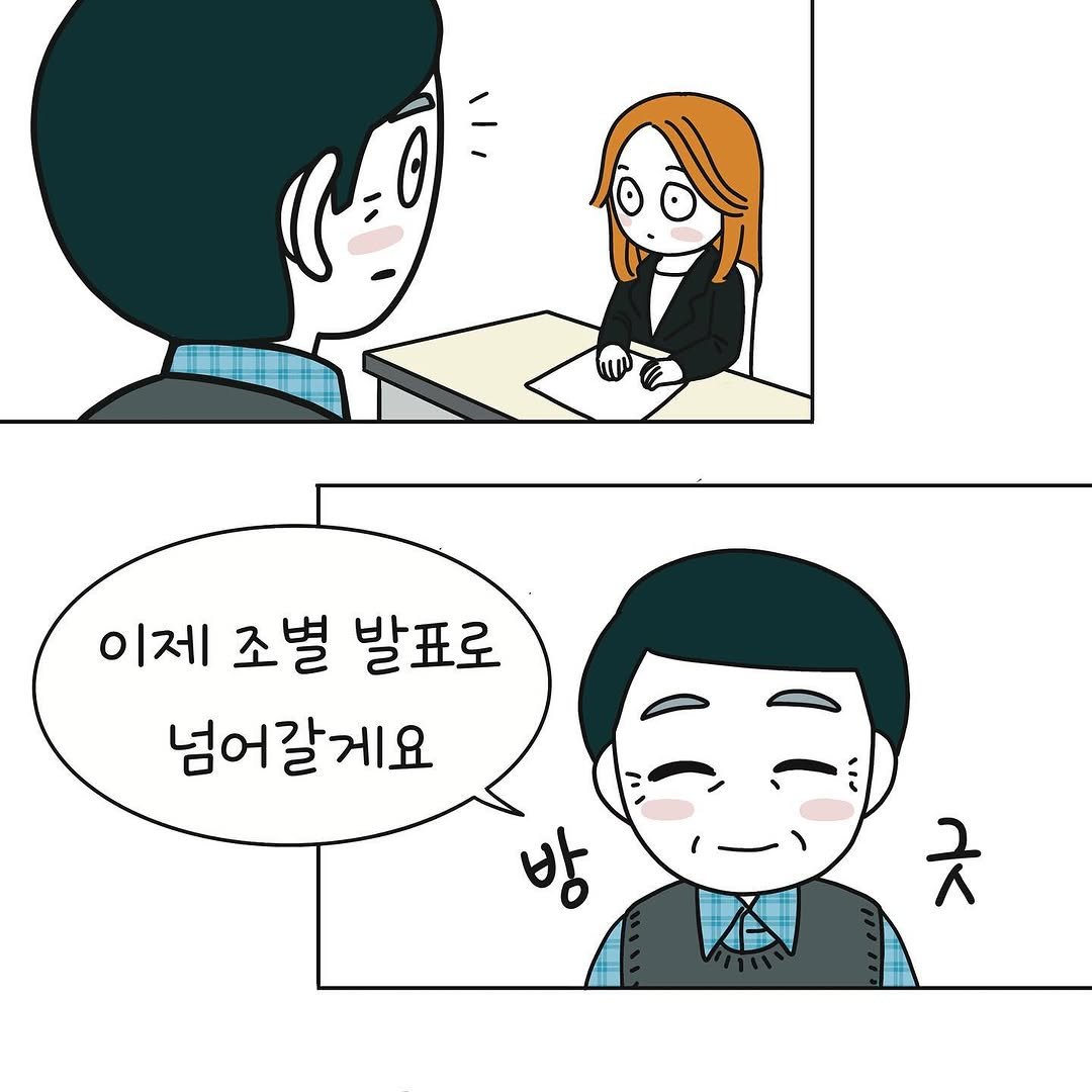sign.soar 게시물 이미지: <수어가 나에게 괜찮다고 말했다> 책이 알라딘 북펀드에 공개되었습니다. 
책에는...