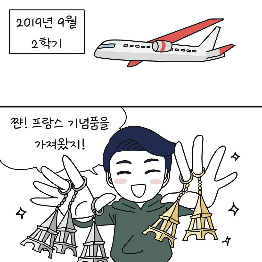 sign.soar 게시물 이미지: <수어가 나에게 괜찮다고 말했다> 책이 알라딘 북펀드 오늘까지 마감입니다. 
책에는...