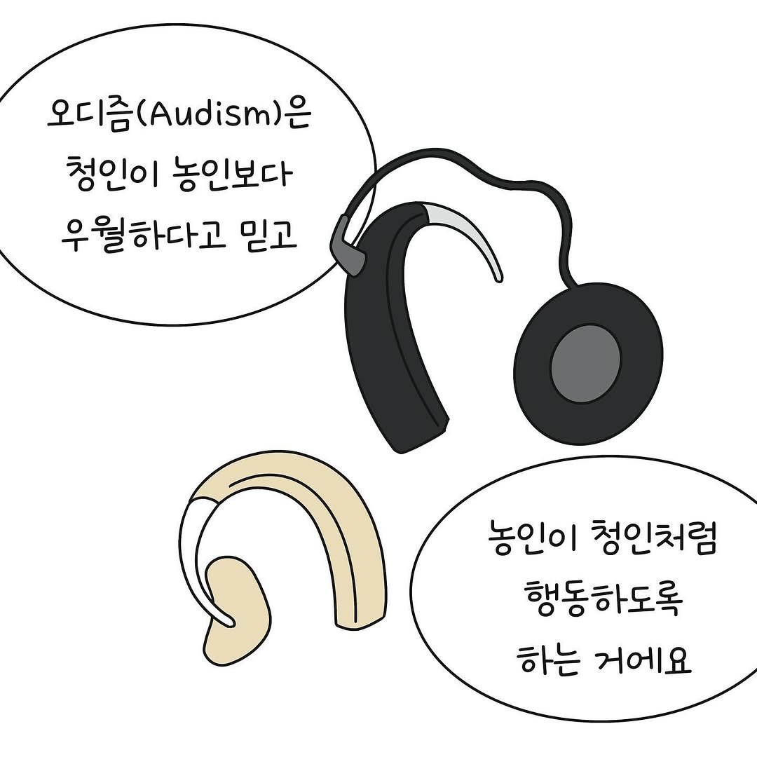 sign.soar 게시물 이미지: <수어, 날아오르다> 다시, 대학생 편 - 19화

본 만화는 픽션입니다.
실제...