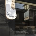 comeamico.gallery_ 프로필 사진