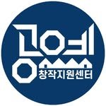 gg_craftcenter 프로필 사진