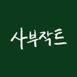 subject.co.kr 프로필 사진