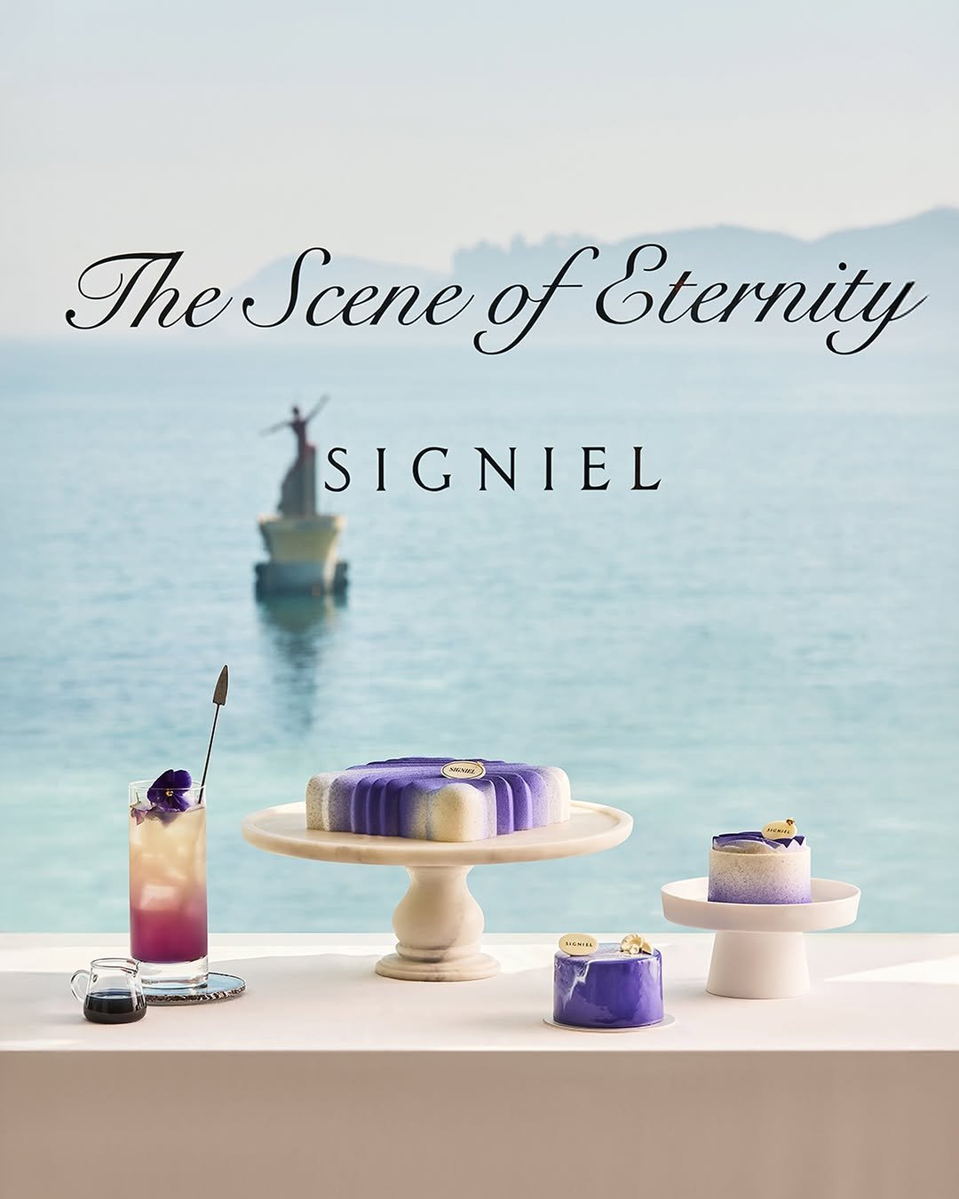 signiel_hotels 게시물 이미지: Purple Wave colors the summer of Haeundae.
보랏빛...