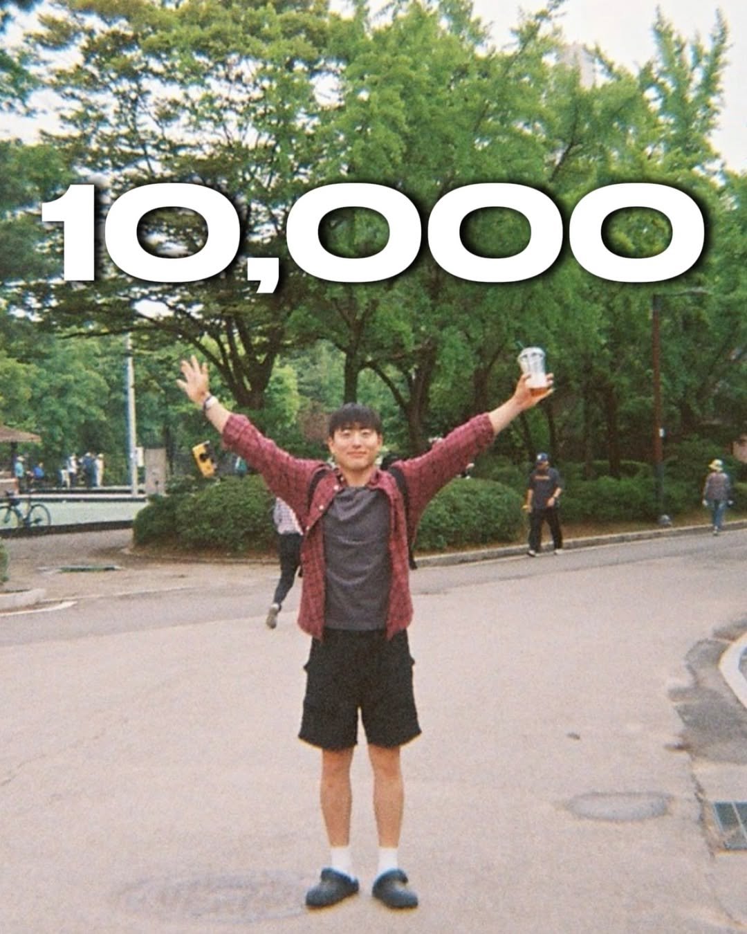 Photo by 노빠꾸 시골쥐의 상경일기 | 류채우 on June 11, 2024.