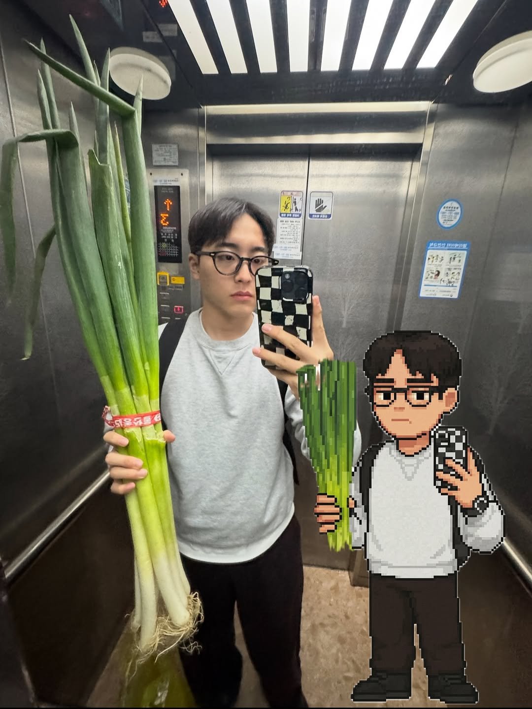 Photo by 노빠꾸 시골쥐의 상경일기 | 류채우 on July 01, 2025. May be an image of 2 people, onion and text.