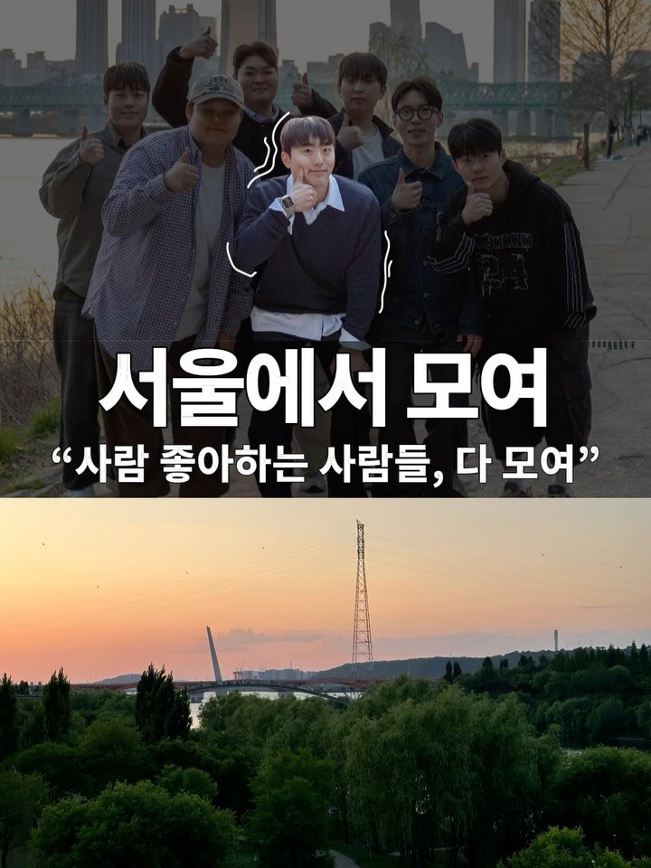 sigol__g 게시물 이미지: 🐭제 15회 시골쥐 모임 참가자를 모집합니다!
[* 모집 기간은 8월 18일...