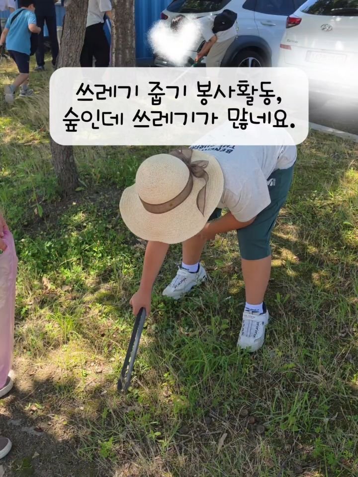 sigolmom_sunny 게시물 이미지: 오늘 하림숲 주변 쓰레기 줍기 봉사활동을 다녀왔어요.

그런데 가장 많이 주운...